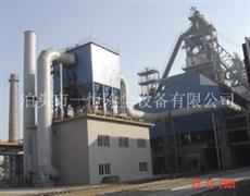 高爐爐前除塵系統(tǒng)-爐前除塵系統(tǒng)