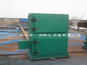 單機(jī)除塵設(shè)備-單機(jī)除塵機(jī)組