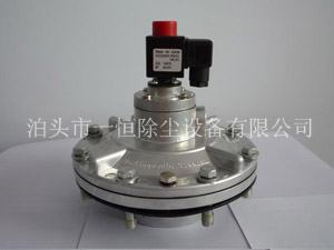 DSF淹沒(méi)閥-淹沒(méi)閥