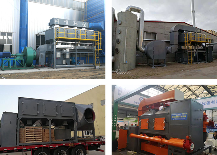 <b>催化燃燒設(shè)備</b>